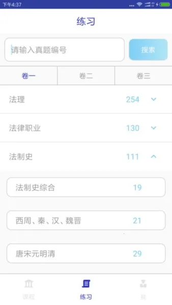 ��������2026�ٷ����°汾