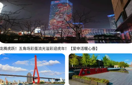 �Ϻ�����2026���ذ�װ