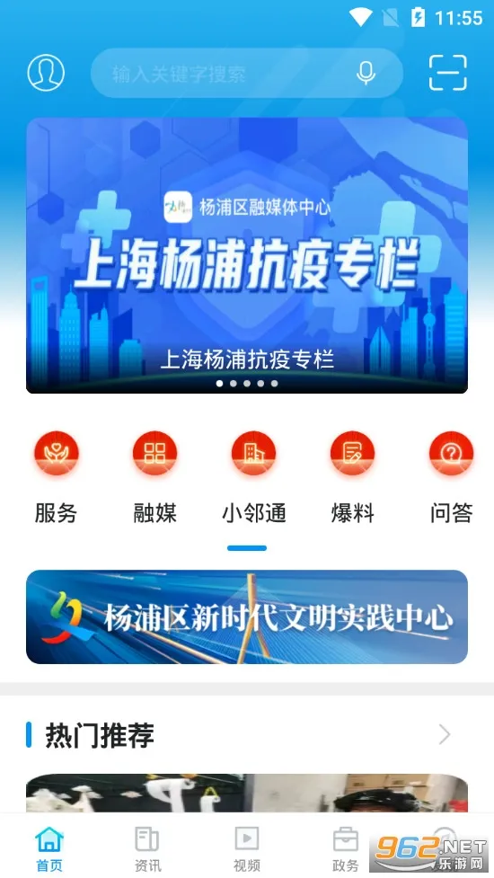 �Ϻ�����2026���ذ�װ