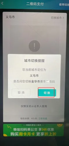 恒风行最新手机版 恒风行最新手机版