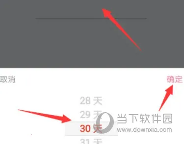 微爱2026最新版本 微爱2026最新版本
