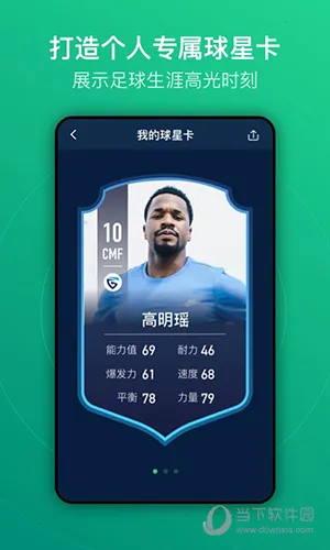 ��ս2026���ذ�װ