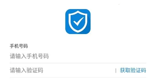 һ��ͨ2026���ذ�װ