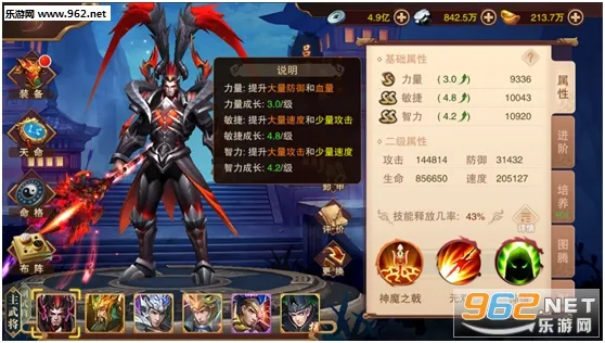 ����OL2