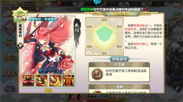 ����OL2