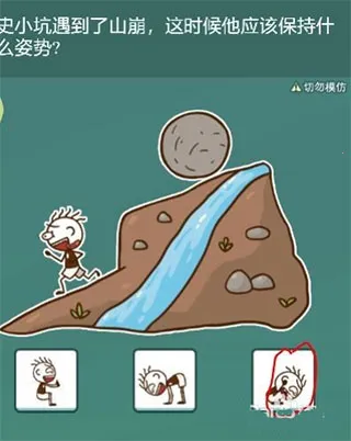 ʷС�ӻ���ȥ�����ֻ���