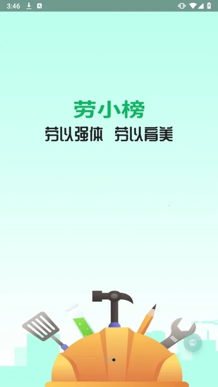 ��С��
