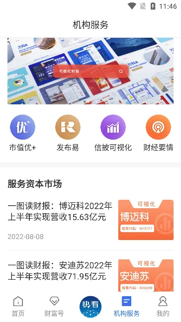 �й��Ƹ�2026���ذ�װ