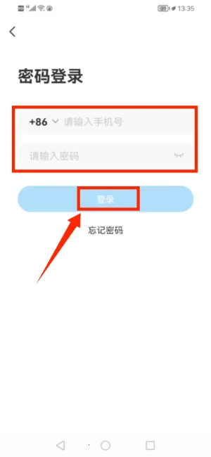 ��˻�2026���°汾