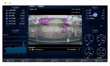 猪联网2026官方正版 猪联网2026官方正版