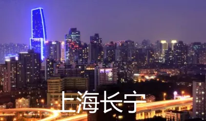 �Ϻ�����2026�ٷ����°汾