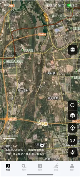 日新地图 日新地图