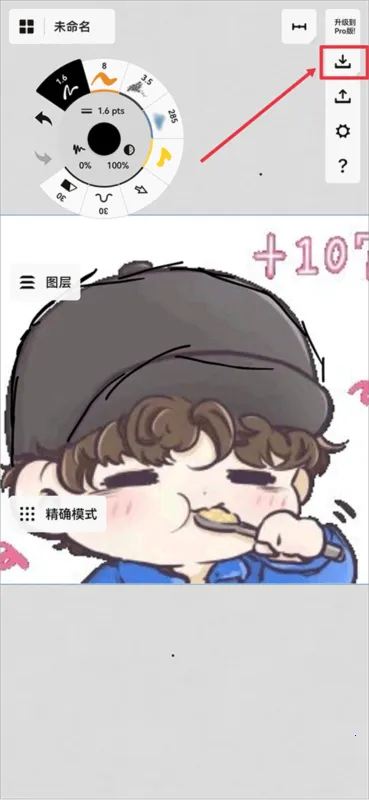 ����尲׿���ֻ���