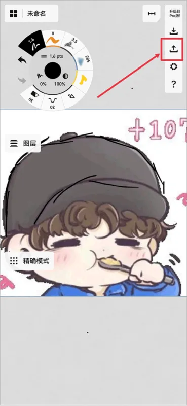 ����尲׿���ֻ���