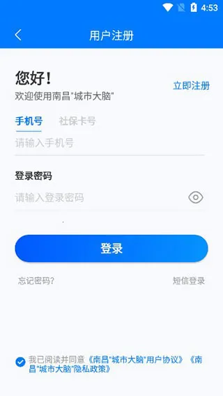 �ϲ����д���2026�ٷ�����