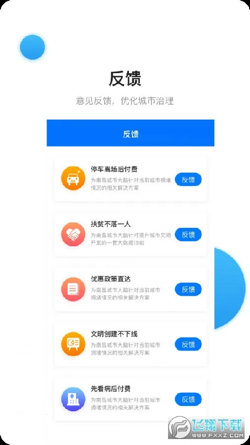 �ϲ����д���2026�ٷ�����
