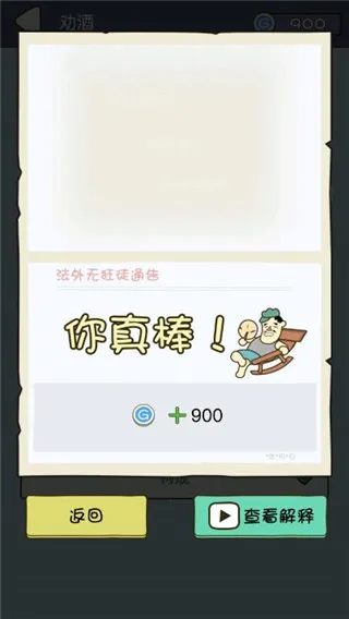 �����޿�ͽ2026���ذ�װ