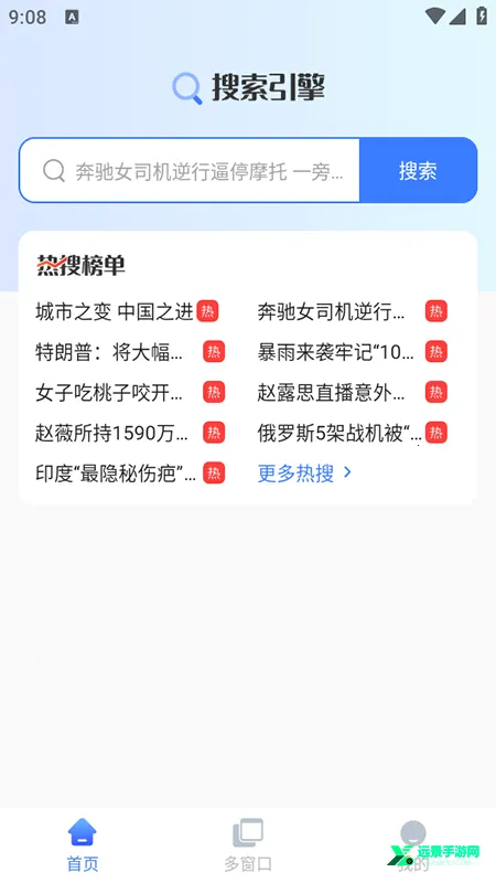 ΢��AI����2026���ذ�װ