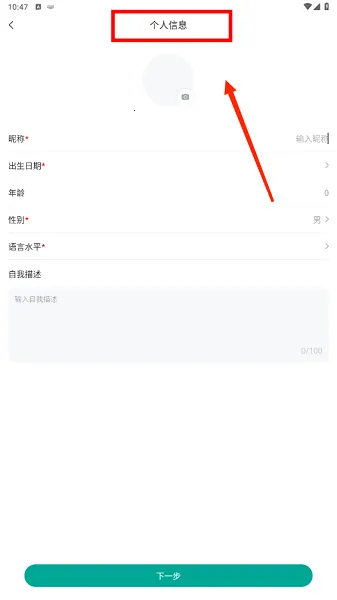 �������ﰲ׿���ֻ���