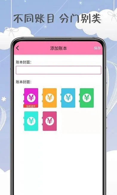 Ů�����2026�ٷ����°汾