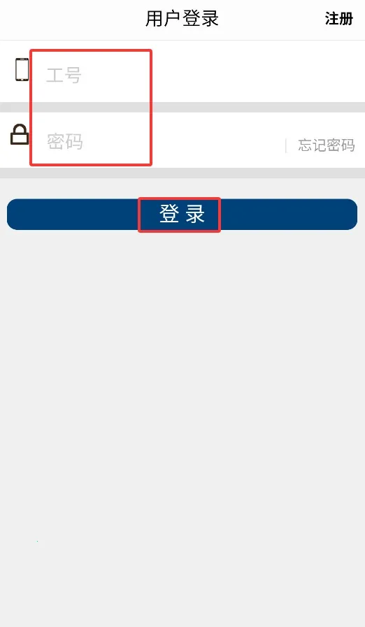 �ǹ�һ��ͨ