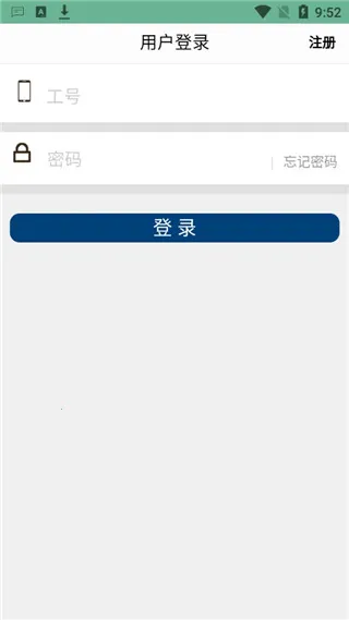�ǹ�һ��ͨ