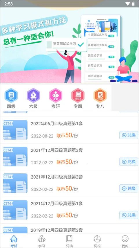 ����������2026���ذ�װ
