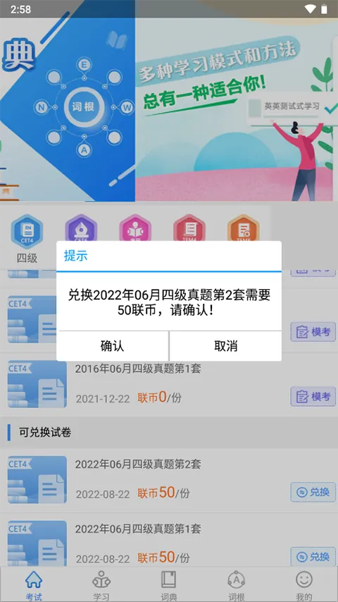 ����������2026���ذ�װ