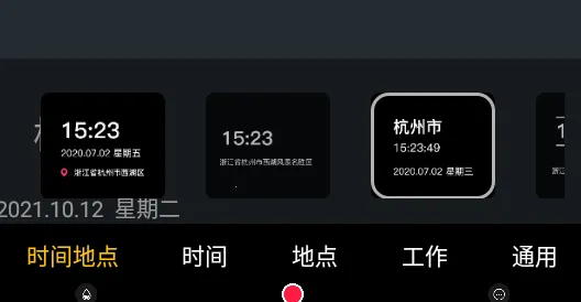 ��γ���ˮӡ