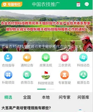 �й�ũ���ƹ�2026�ٷ����°汾