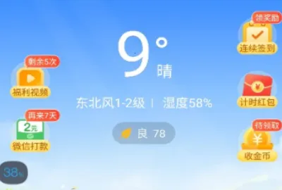 ˮ������2026���ذ�װ