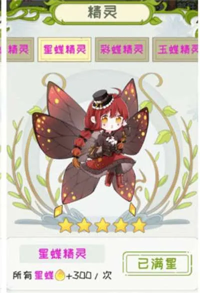 ���ŵ�