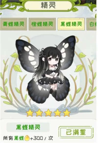 ���ŵ�