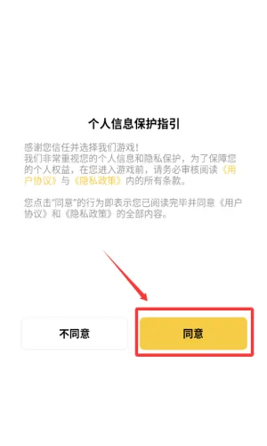���ŵ�
