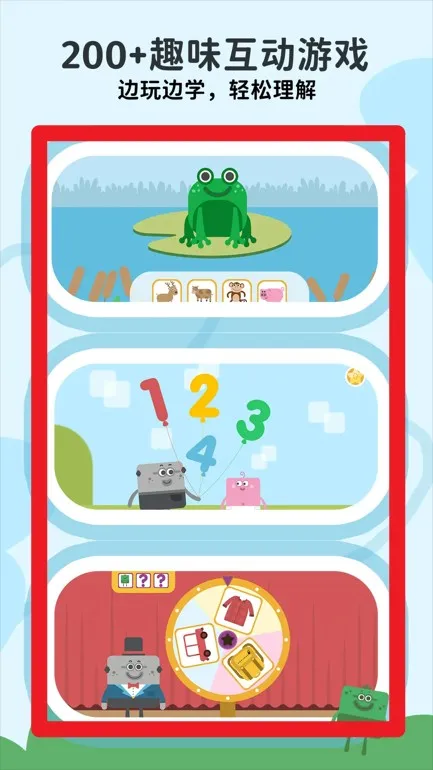 lingumi�׶�Ӣ�����������ֻ���