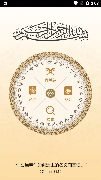 �����ж�2026�ٷ�����