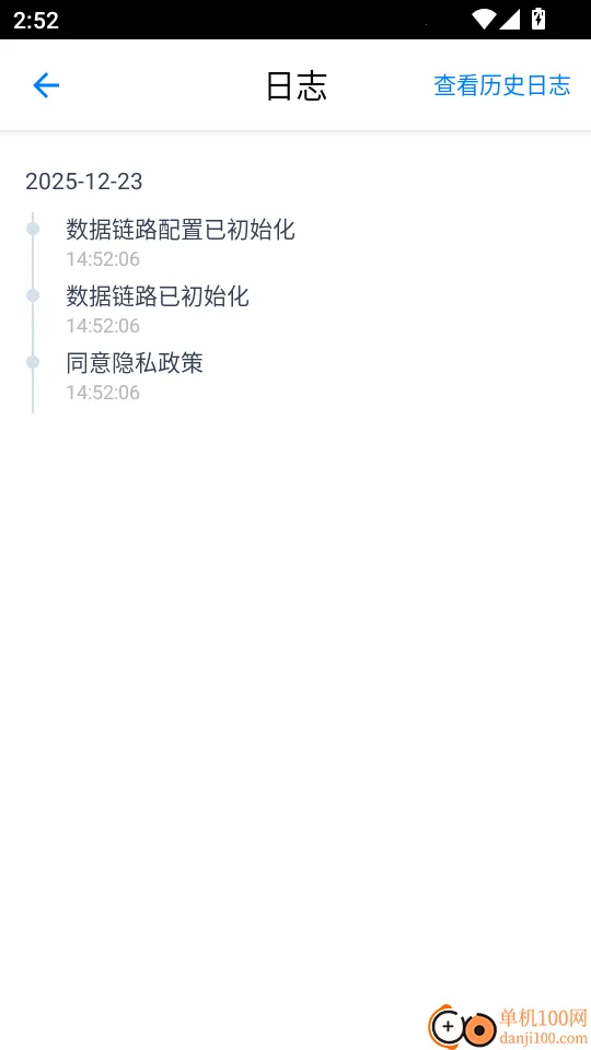 LightWAN�����ֻ���