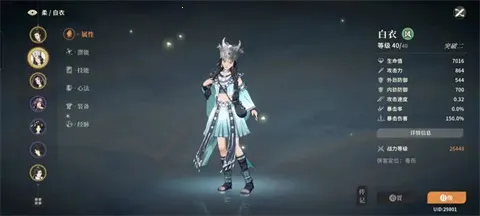 �Ծ���֮��