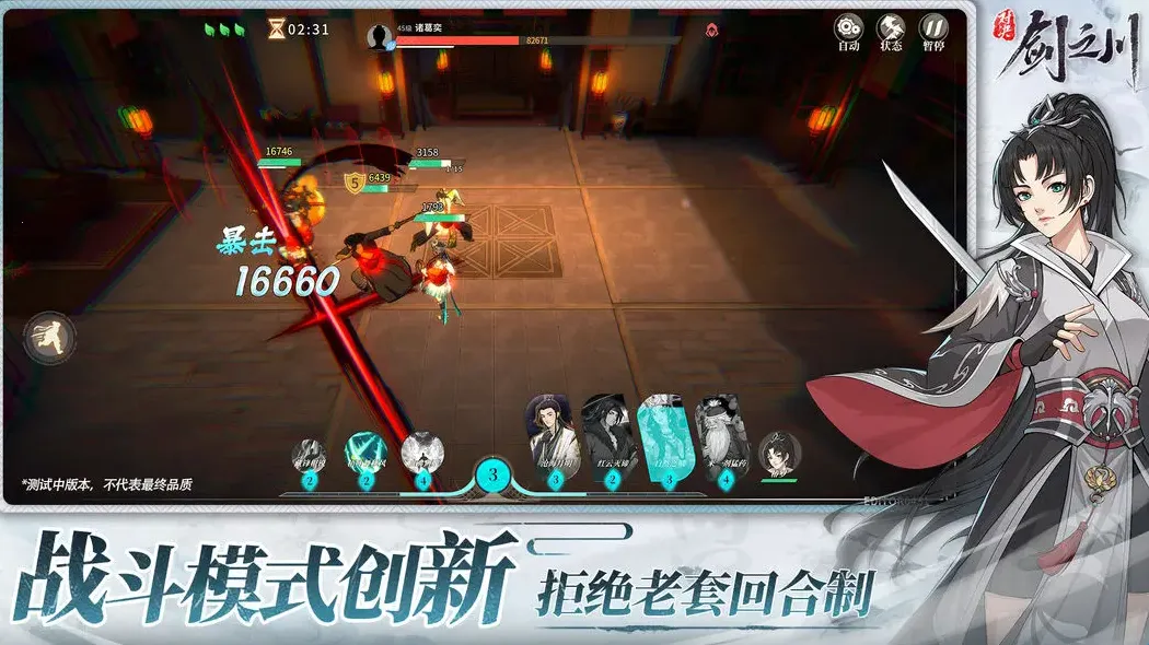 �Ծ���֮��