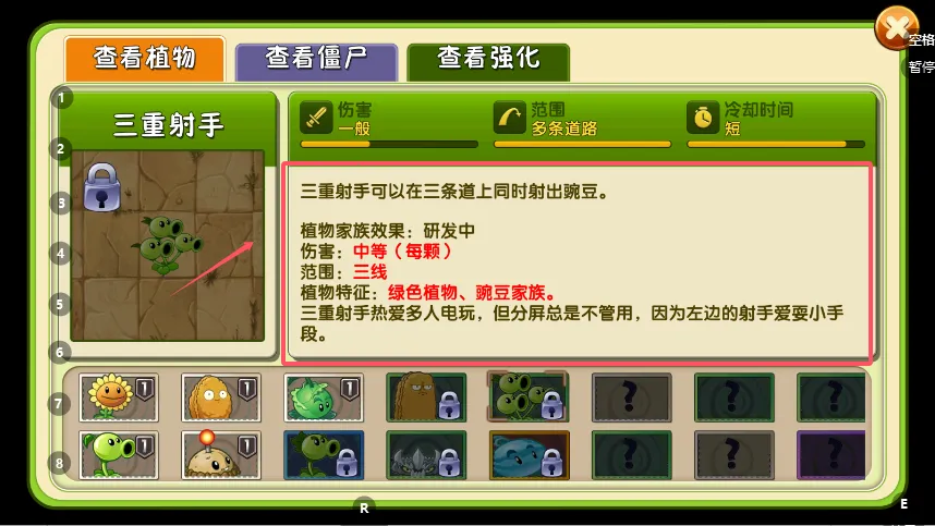ֲ���ս��ʬ����2026�ٷ����°汾