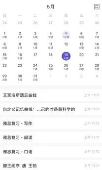 ��������2026�ٷ�����