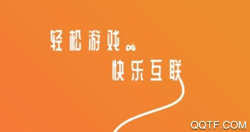 ���λ��鰲׿���ֻ���