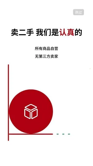 С����Ʒ2026�ٷ����°汾