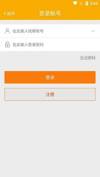 �Ұ��ֻ���λ2026�ٷ�����