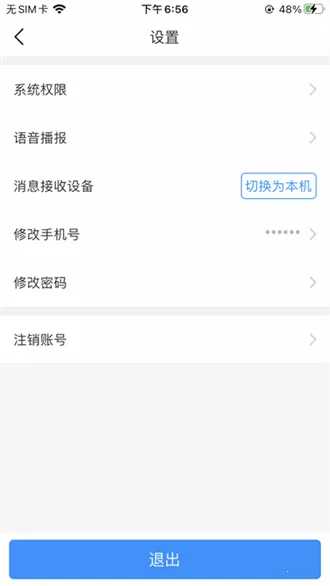 ���ﻤ����ʿ