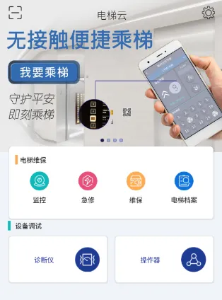 ��ʱ�������2026���ذ�װ