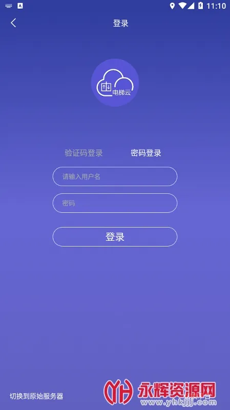 ��ʱ�������2026���ذ�װ