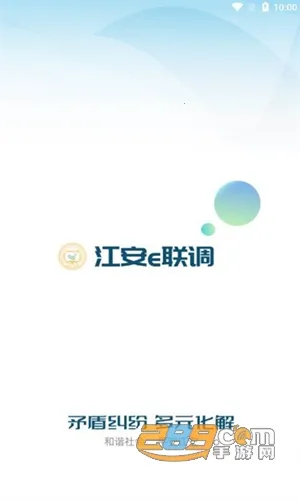 ����e����2026���°汾