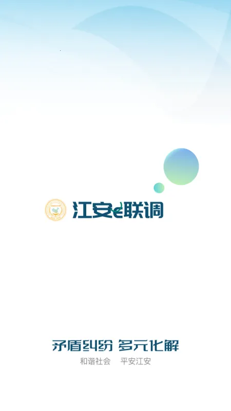 ����e����2026���°汾