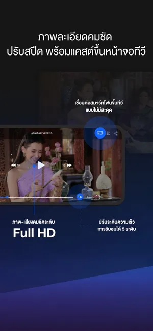 ̩����̨�����ֻ���